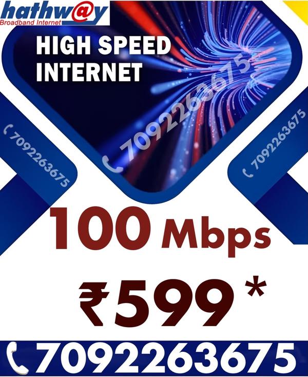 hathway broadband online booki