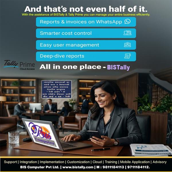 #BISTally 