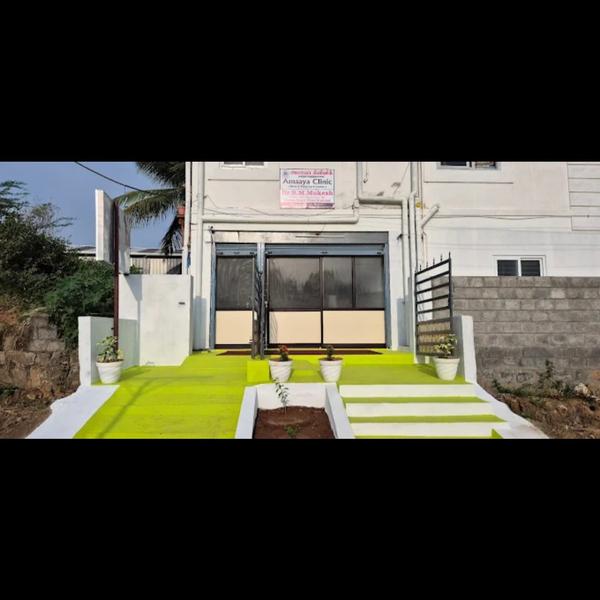 SSS Yogi Foundation, we are pr