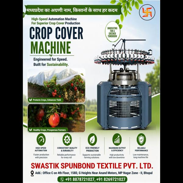 Crop Cover Machine Manufacture