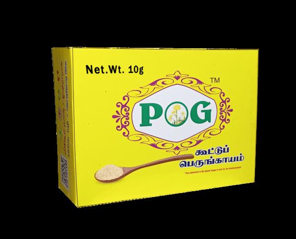 🌿 Hing Powder Suppliers
