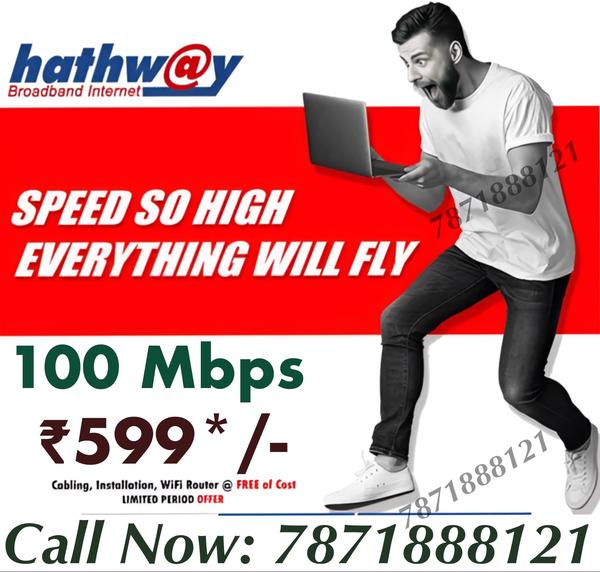 Hathway 40