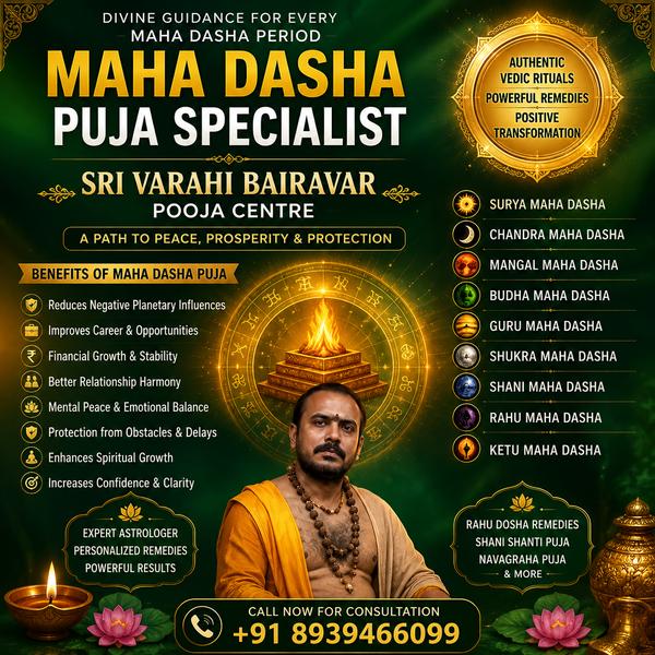 Astrologer for Maha Dasha Puja