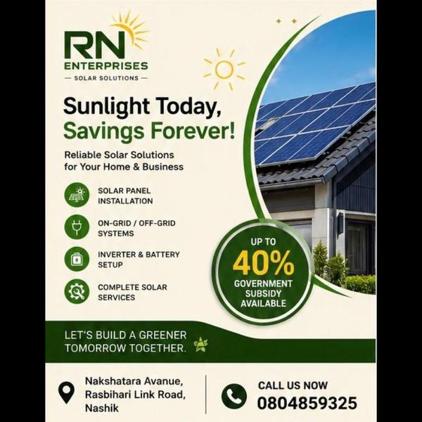 update image