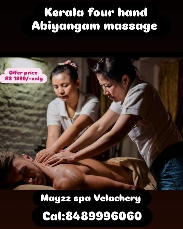 Kerala assage package 1-Kerala herbal st