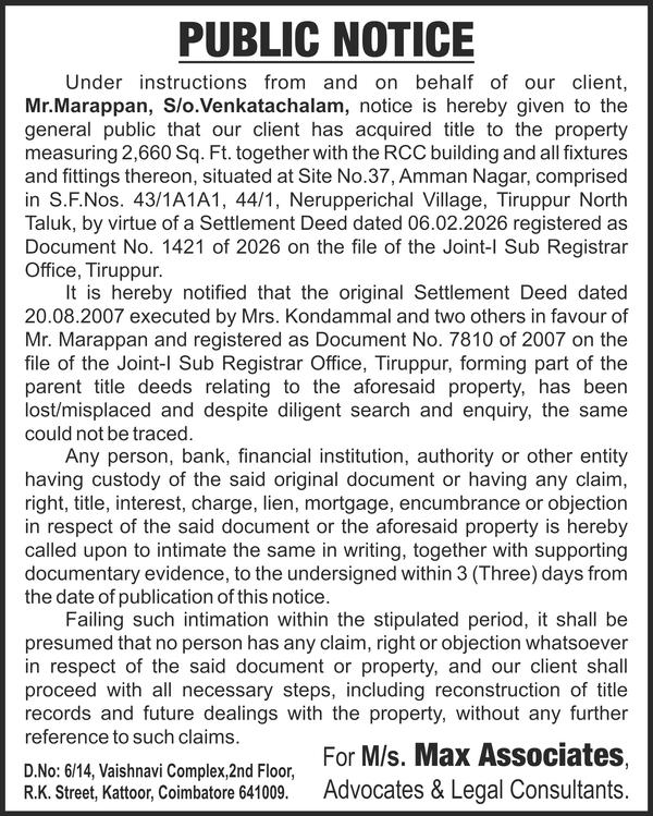 Public Notice Advertismen