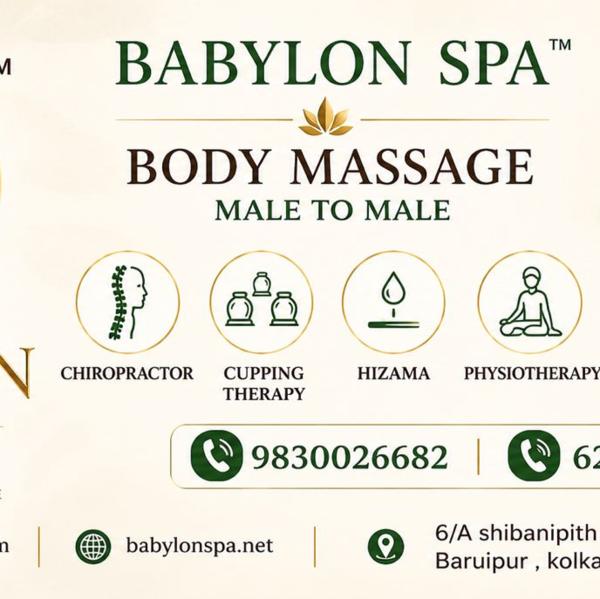 Babylon Spa and Babylon Men Bo