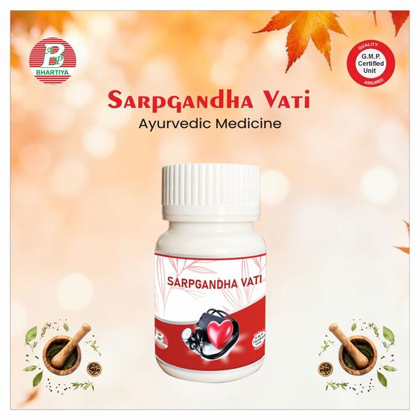 Aurvedic Medicine Sarpgandha Vati Manufacture in D