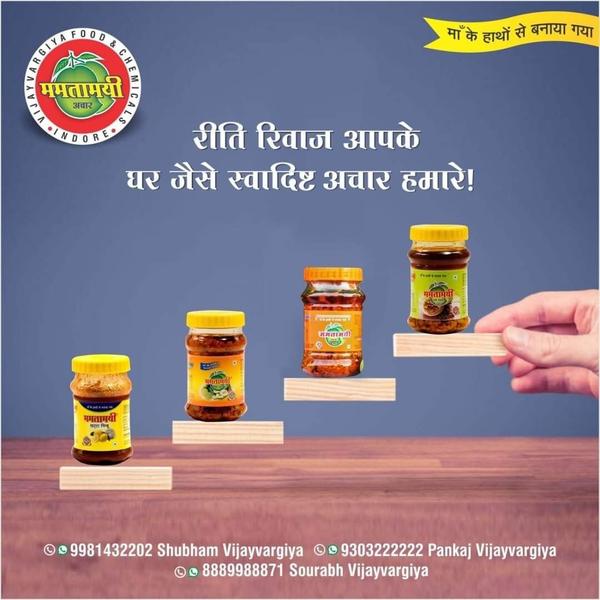 Mamtamayi – Premium Pickle Manufacturer in Indore,
