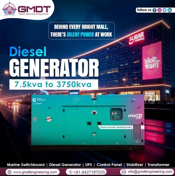 ⚡ 1500 kVA Cummins Diesel Generator in Oman | Heav