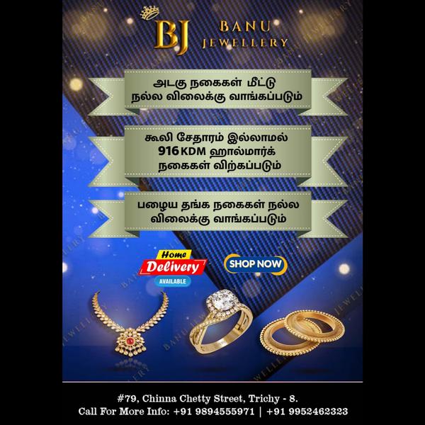 scrap gold second hand items