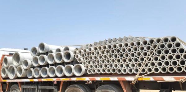 Looking for high-quality RCC Pipes in Vadodara for