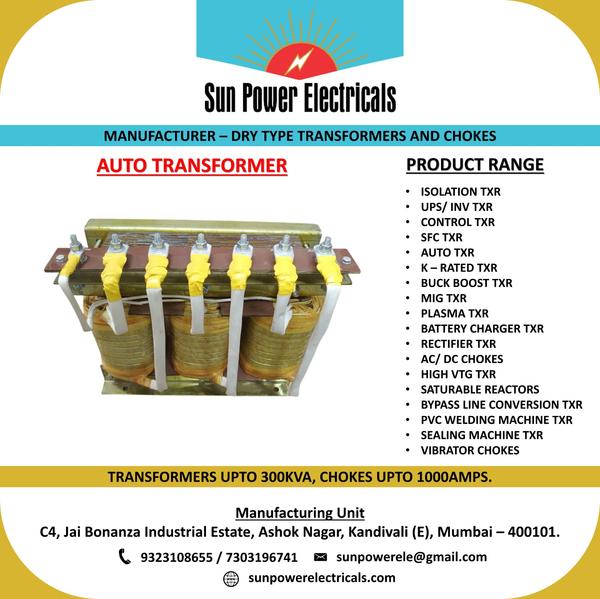 ⚡ Auto transformer successfully Manufactured. Heav