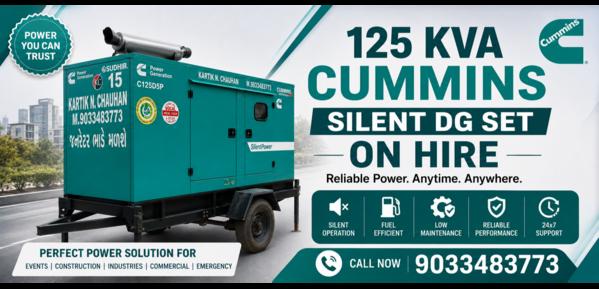 Need a reliable power backup s