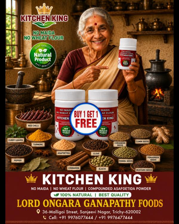🌿 Authentic Asafoetida P