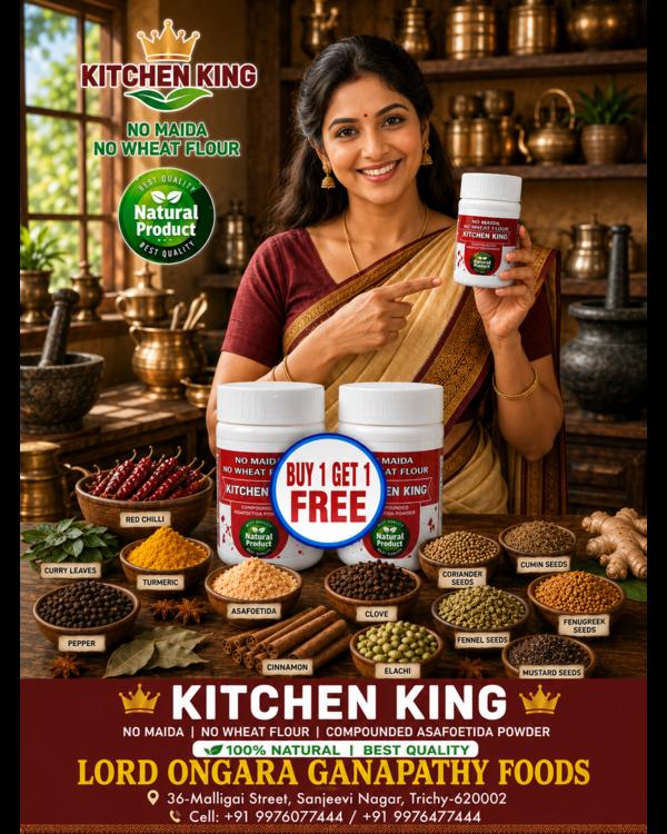 🍛 Food Product Suppliers