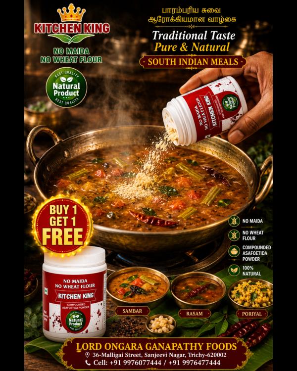 📦 Bulk Hing Suppliers in