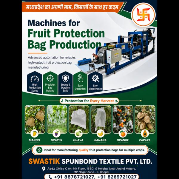 Turn Innovation Into Profit wi