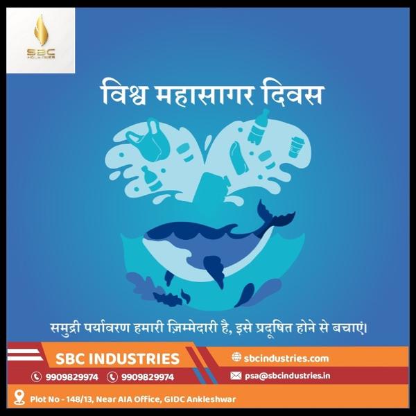 We are pleased to introdu