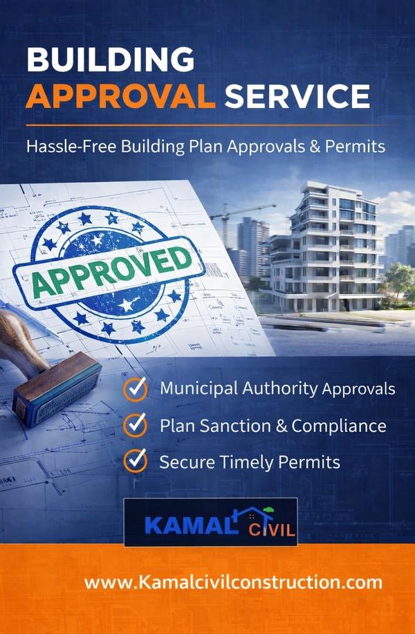 Trusted Building Approval Serv