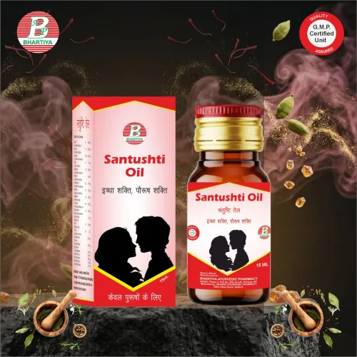 Ayurvedic Medicine Santushti Tail Manufacture in K