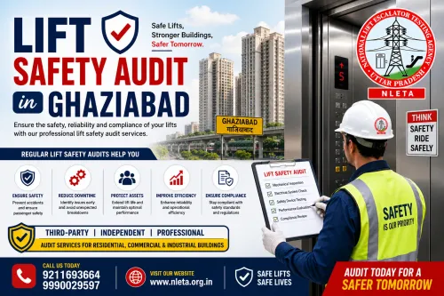 door safety and interlock func