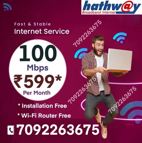 Hathway internet connection Ki