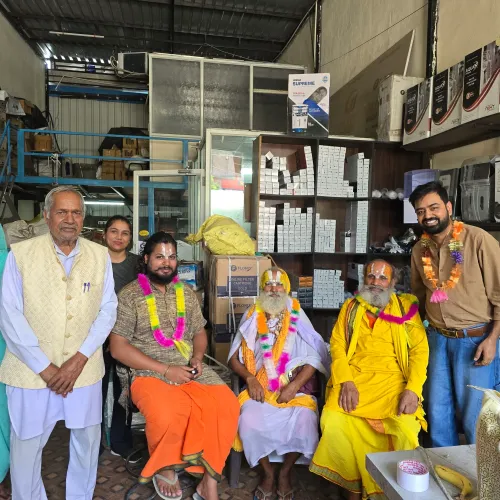 संत Shree 