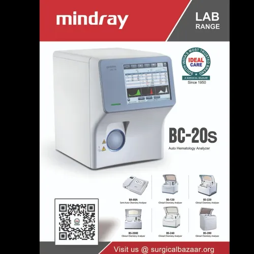 MINDRAY BL