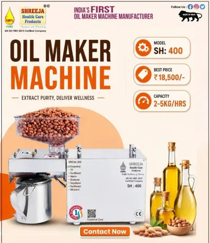 Oil Extraction Machine For Home Use (Model: home 