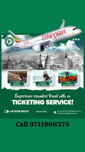 ground handling and travel coo