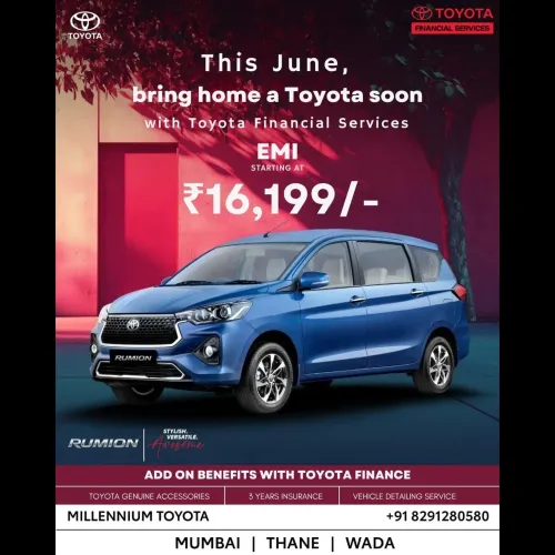Bring Home the Toyota Rumion This June! 🎉Make e