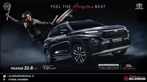 Feel the Awesome Beat with the Toyota Urban Cruise