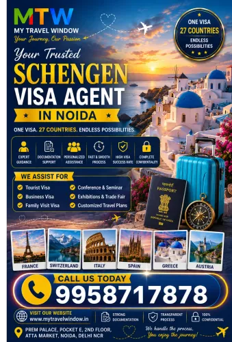 A Schengen