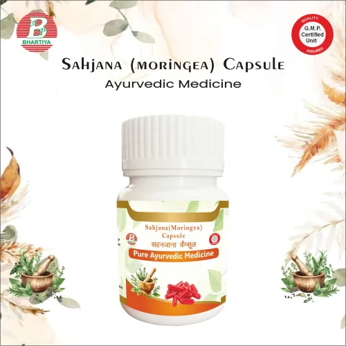 Ayurvedic Medicine Sahjana capsule Manufacture in 