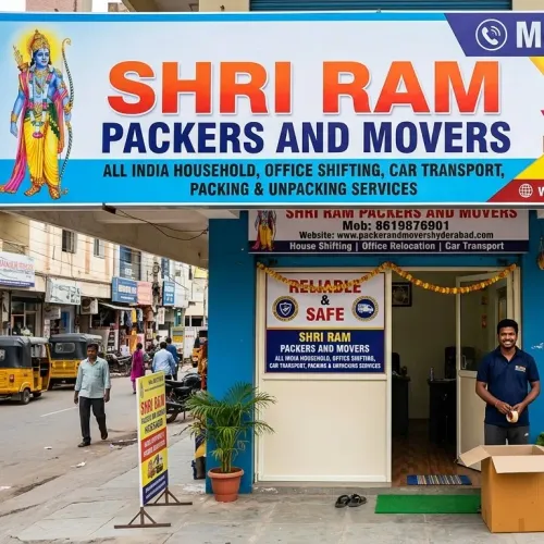 supply chain management hydera