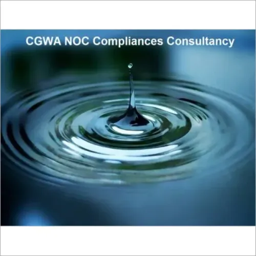 cgwa noc renewal halol