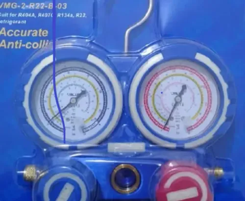 Refrigerant gas is the working medium that allows 