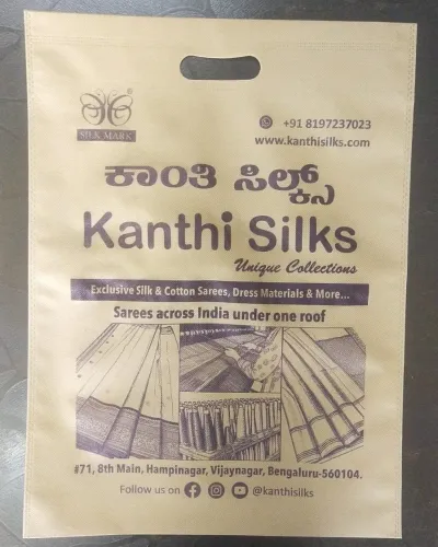 Our D Cut Non Woven Bags are a perfect blend of st