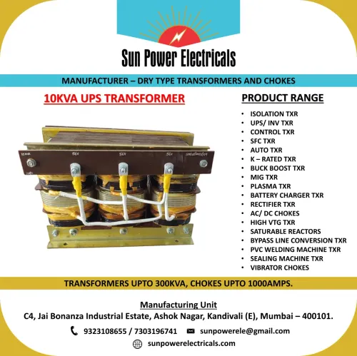 Sun Power Electricals ⚡ Online UPS Transformer Man