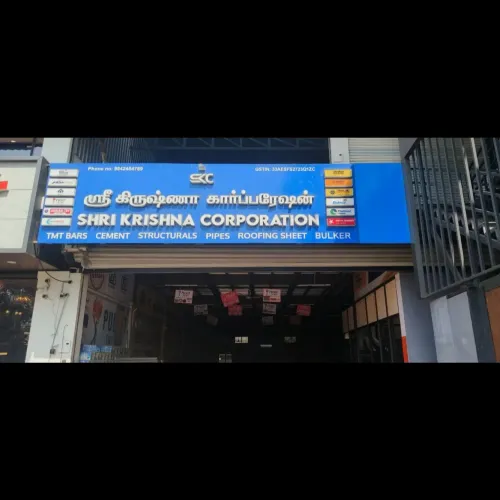 KRISNA CORPORATION specializes in handling bulk ce