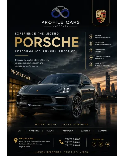 🏁 EXPERIE