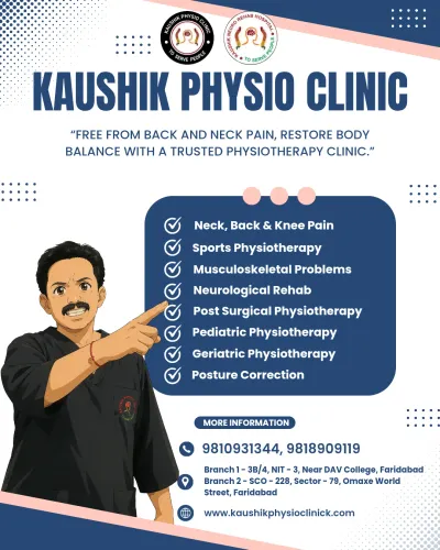 At Kaushik