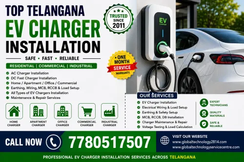rcbo installation telangana