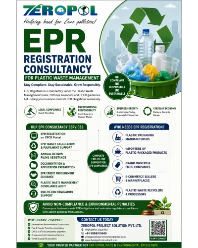  EPR Registration Consultancy 