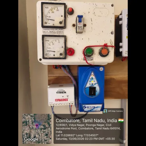 update image