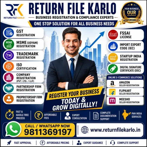 We are provide best company re