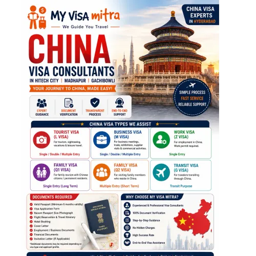 Looking for reliable China Vis