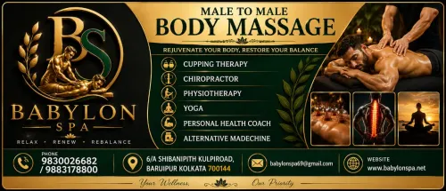 Looking for a professional bo