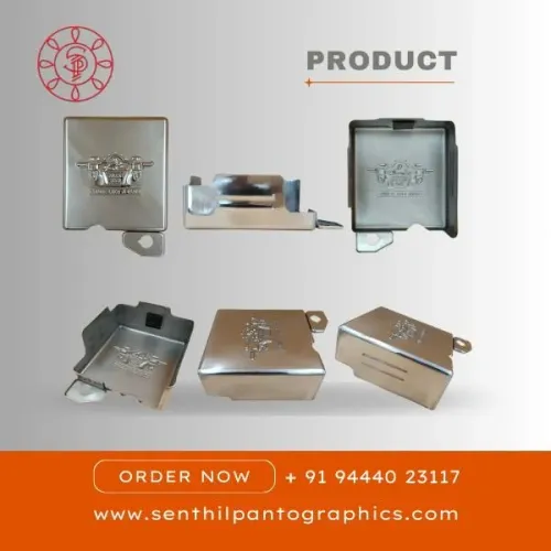 update image